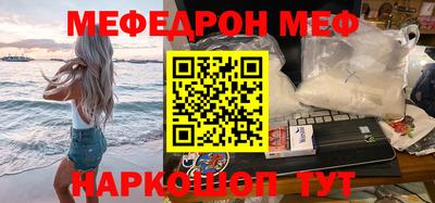 кокаин колумбия Рязань
