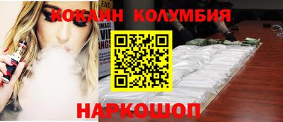 дмт Рыбинск