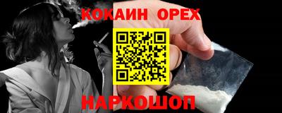 mdma Пушкино