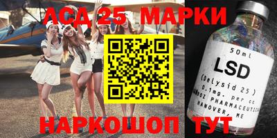 ECSTASY Пугачёв