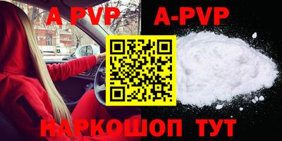 mdma Пушкино