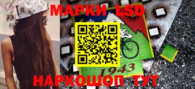 mdma Пушкино