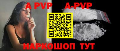 кокаин колумбия Рязань