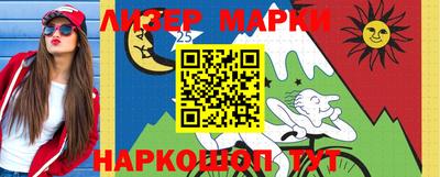 дмт Рыбинск