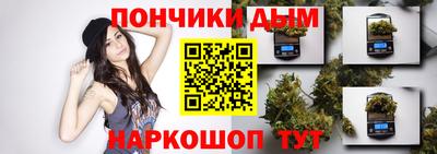 дмт Рыбинск