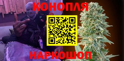 кокаин колумбия Рязань