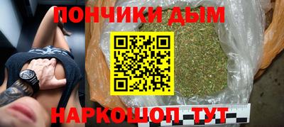 круглые Рузаевка