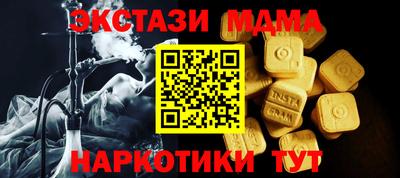 кокаин колумбия Рязань