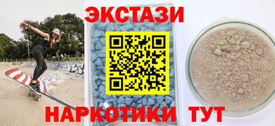 круглые Рузаевка