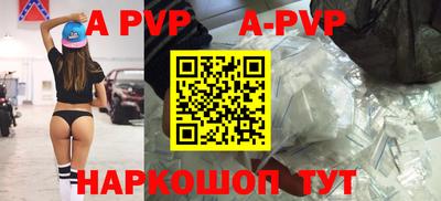mdma Пушкино
