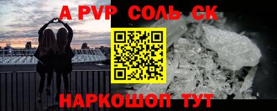 дмт Рыбинск