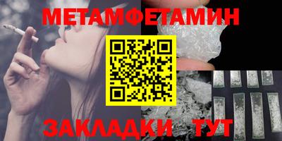 mdma Пушкино