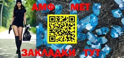 mdma Пушкино