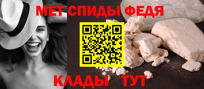 mdma Пушкино