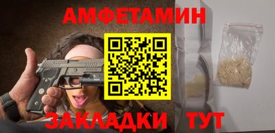 кокаин колумбия Рязань