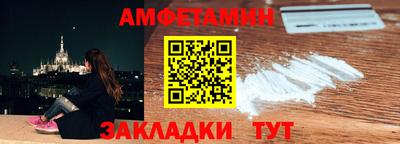 jwh Пыть-Ях