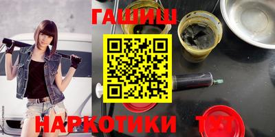 кокаин колумбия Рязань