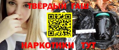 jwh Пыть-Ях