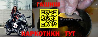 кокаин колумбия Рязань