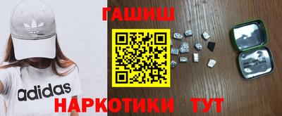 jwh Пыть-Ях