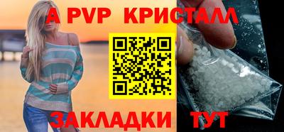 ECSTASY Пугачёв