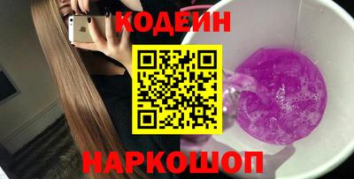 mdma Пушкино