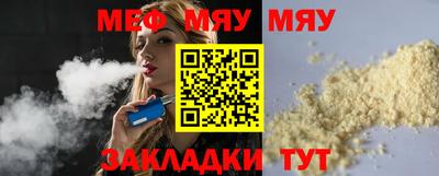 дмт Рыбинск